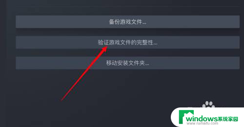 steam不显示游戏图标 steam游戏图标无法显示