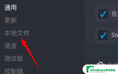 steam不显示游戏图标 steam游戏图标无法显示