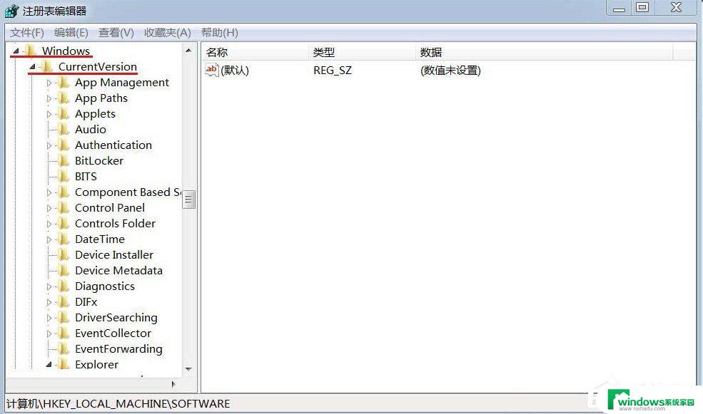 win7光盘驱动 Win7光驱打开后无法读取光盘的解决方法