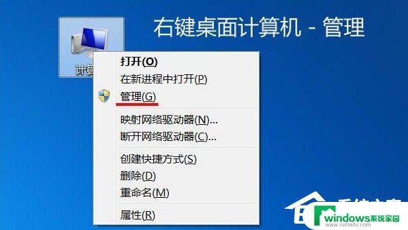 win7光盘驱动 Win7光驱打开后无法读取光盘的解决方法