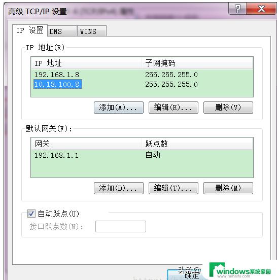 国内怎么进入外网 国内网络如何突破封锁访问国外网站