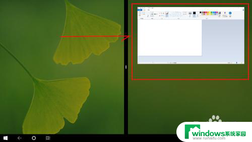 微软surface怎么分屏 surface如何实现分屏操作