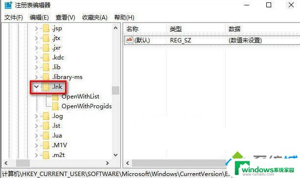 win10桌面图标变成了文档图标怎么恢复 Win10桌面图标变成PDF文件图标无法打开怎么办