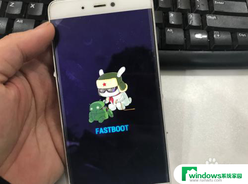 小米屏幕显示fastboot 小米手机出现fastboot无法开机怎么处理