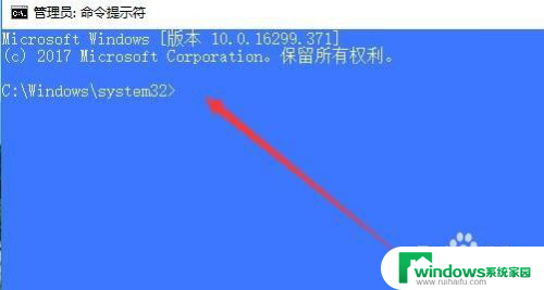 怎么样以管理员身份运行 Win10如何以管理员身份运行程序