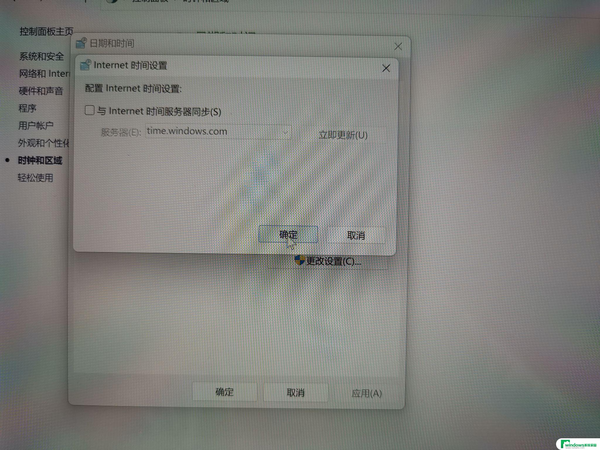 win11屏闪无任务栏 Win11底部任务栏无图标怎么办