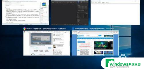 电脑多任务快捷键 Windows10多桌面和多任务切换的快捷键对照表