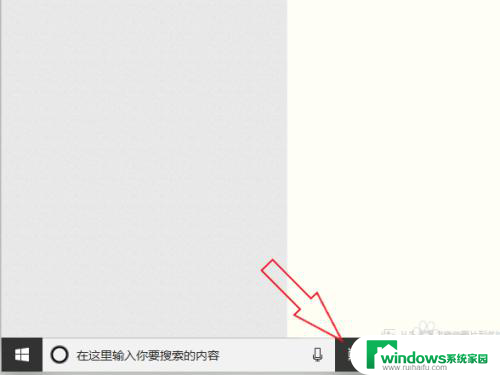 电脑多任务快捷键 Windows10多桌面和多任务切换的快捷键对照表