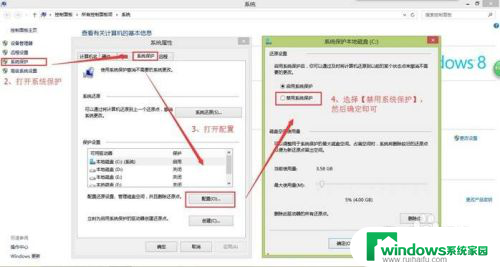 不装系统的硬盘怎么分区 Win10磁盘分区方法不重装系统