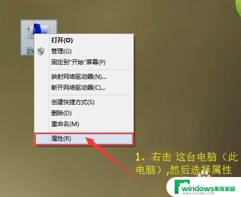 不装系统的硬盘怎么分区 Win10磁盘分区方法不重装系统