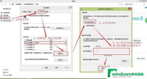 不装系统的硬盘怎么分区 Win10磁盘分区方法不重装系统