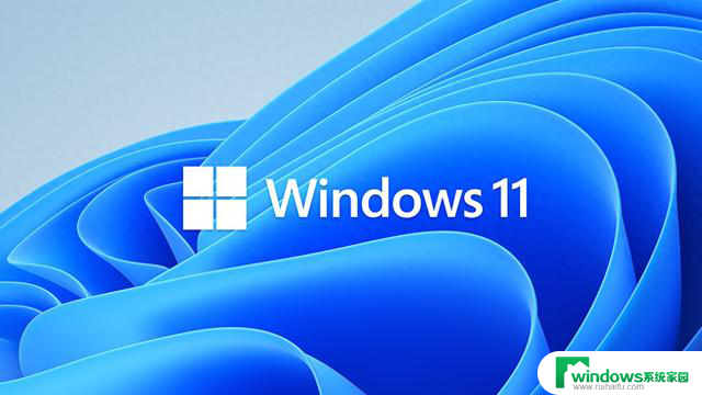 微软要求CPU必须支持SSE 4.2，否则Windows 11 24H2无法启动的解决方法