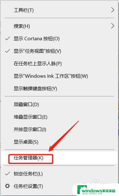 win10电脑开机转圈圈卡住了 win10开机转圈圈卡住不动解决方法