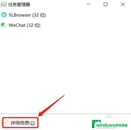 win10电脑开机转圈圈卡住了 win10开机转圈圈卡住不动解决方法