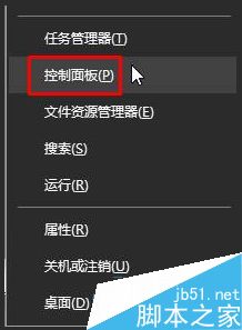 win10外置光驱不显示 Win10外置光驱放入光盘没反应是什么原因