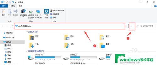 买电脑自带win11你的windows许可证即将过期怎么解决 Windows许可证过期后怎么解决