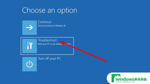 安装win10出现0x8007025d Windows安装错误代码0x8007025d修复技巧