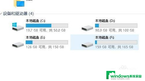 win10如何查到硬盘有多大 Windows 10怎么查看硬盘的大小