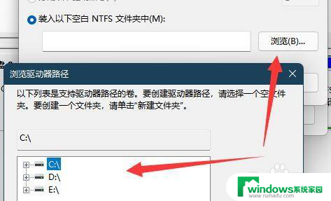 win11装上固态硬盘检测不到 win11装系统找不到硬盘怎么办