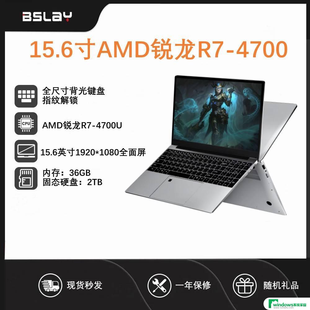 AMD由于质量问题延后锐龙9000上市时间，影响何时能买到锐龙9000？