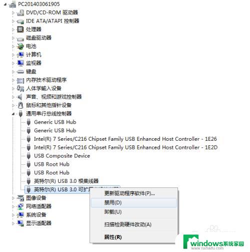 USB接口电脑无法识别？快来看看这些解决方法！