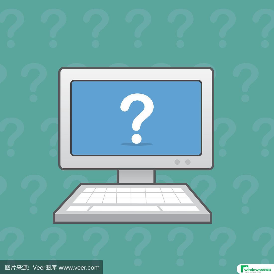 电脑反向问号 怎样在电脑上输入倒着的问号