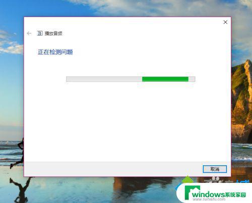 Win10忽然没有声音了？试试这些解决方法！