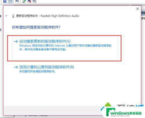 Win10忽然没有声音了？试试这些解决方法！