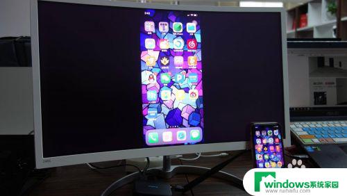 艾拍宝无线同屏器教程 iPazzPort扫码同屏器如何使用