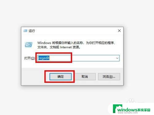 word怎么获取密钥 word怎么查看已激活的密钥