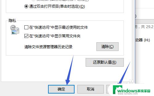 Windows10怎么打开我的电脑快捷键？详细教程！