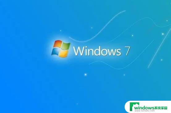 近5亿人仍坚守Win 7，Windows 7停更正式到来，Win 10还有多少市场空间？