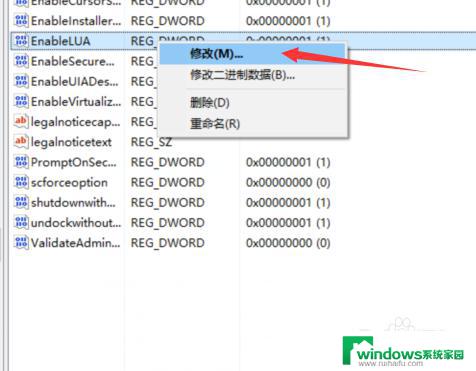 ps图片拖不进去怎么办 如何解决PS打不开图片拖拽的问题