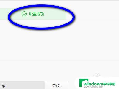 怎么关闭qq浏览器的默认浏览器？一步步教你关闭的方法