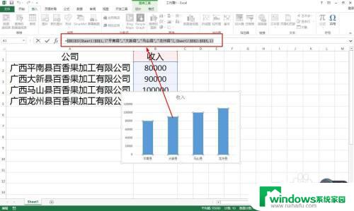 series在excel里面怎么用 如何使用series函数