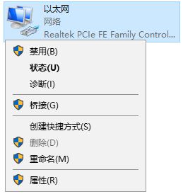 无法激活windows副本怎么回事？快速解决方法！