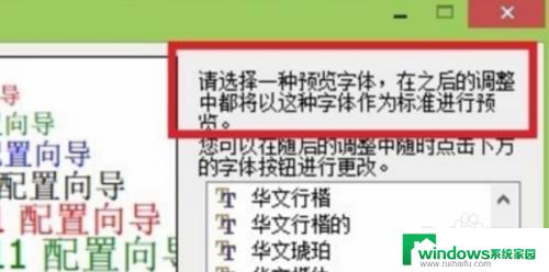 steam打不开游戏没反应 steam游戏点击无反应怎么办