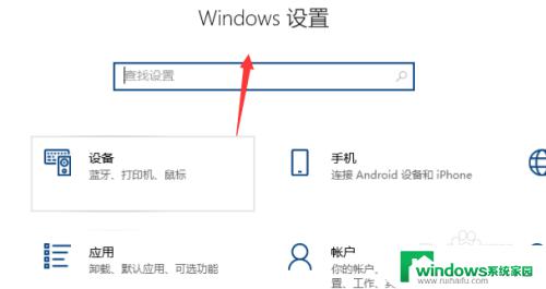 Win10怎么更改子网掩码？快速教程详解