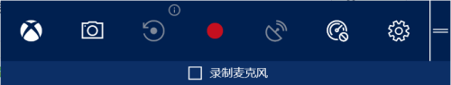 windows10的录制工具 Windows 10自带屏幕录制工具怎么使用