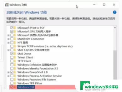 Win10 1903和1909版本更新：功能、安全性和性能的改进