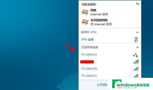 vmware无线网卡直通给虚拟机 vmware虚拟机添加无线网卡步骤