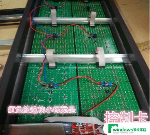 走字屏安装接线方法 LED走字屏门头屏选购注意事项