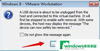 vmware无线网卡直通给虚拟机 vmware虚拟机添加无线网卡步骤