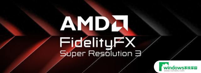 AMD建议：开启FSR 3帧生成技术前确保游戏60 FPS运行，提升游戏性能最佳选择