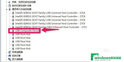 怎么让电脑连接手机wifi 手机热点怎么连接电脑上网