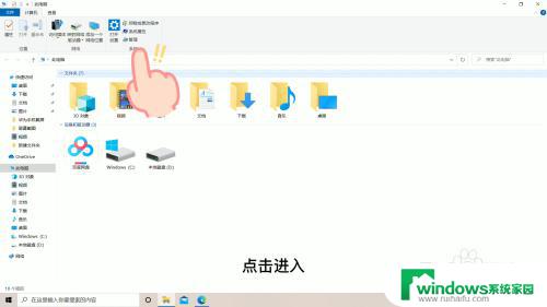 电脑键盘输入不了字是什么原因呢 电脑键盘失灵无法输入字