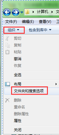 win7在计算机搜索文件包含 Win7文件搜索功能如何查找包含特定文字的文件