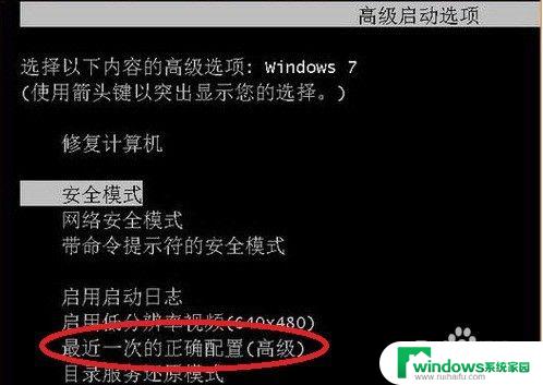 为什么每次打开电脑都要重新设置时间 为什么电脑每次开机都要重新设置时间