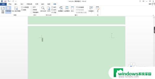 office空白页怎么删除 如何在Office中删除空白页