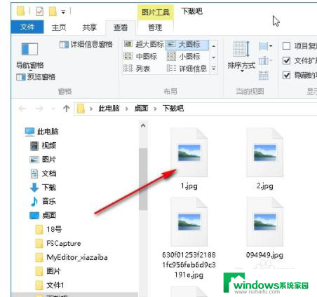 电脑文件夹的图片怎么显示不出来 win10系统文件夹图片内容不显示怎么办